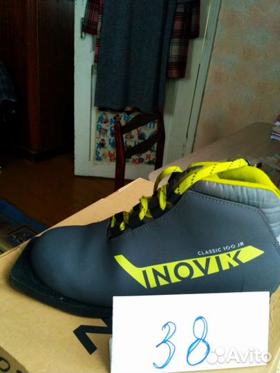 Ботинки лыжные