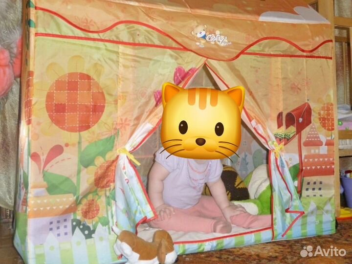 Детский игровой домик(палатка)