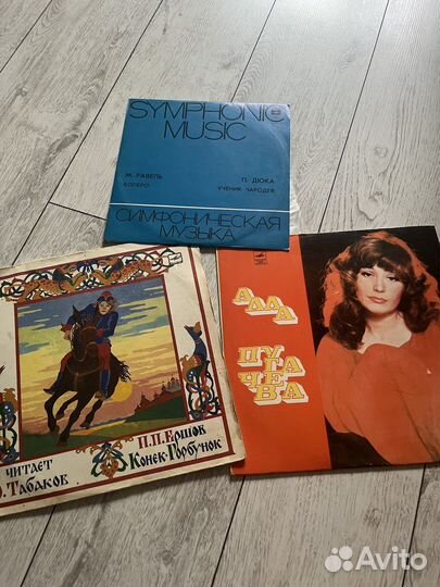 Грампластинки