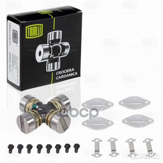 Крестовина CC652 Trialli