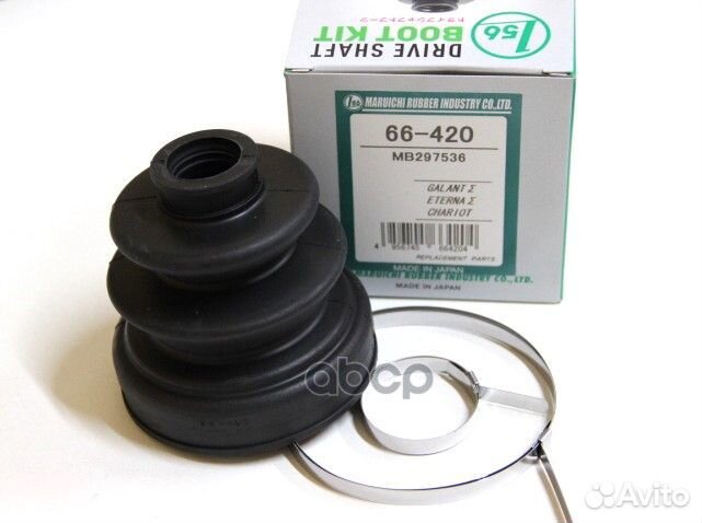 Пыльник шруса внутреннего 66420 1-56 (Maruichi)