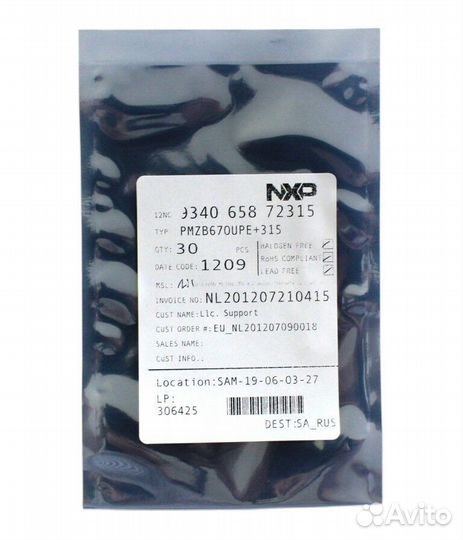 1 шт pmzb670UPE pmzb670 моп-транзистор 20V single