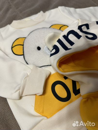 Костюм для мальчика