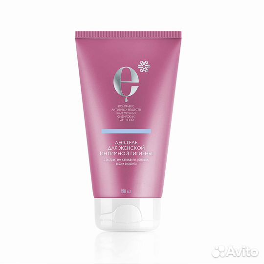 Дезодоранты и ин. гигиена от сибирского здоровья