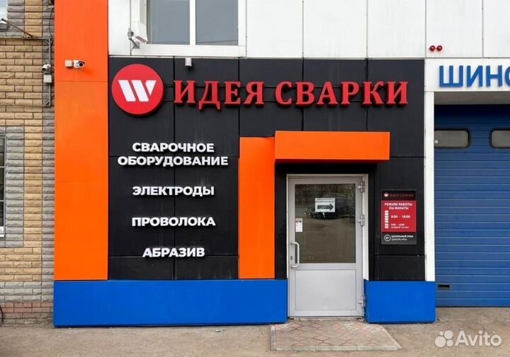 Сварочный полуавтомат Ресанта (режим MIG/MAG/fcaw)