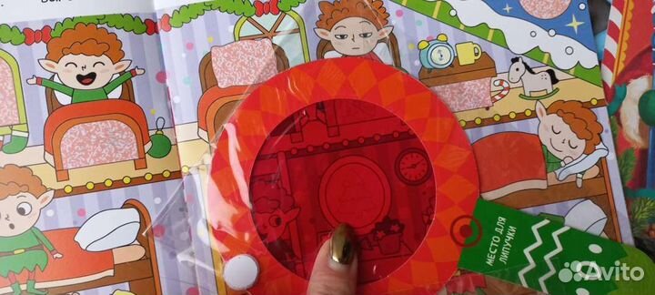 Развивающие игры