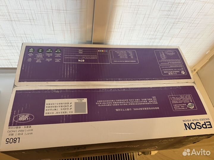 Принтер струйный epson l805