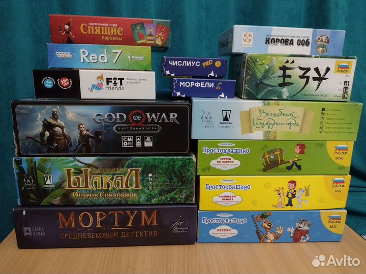 Настольные игры