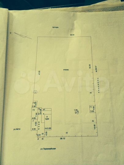Дом 30 м² на участке 15 сот.