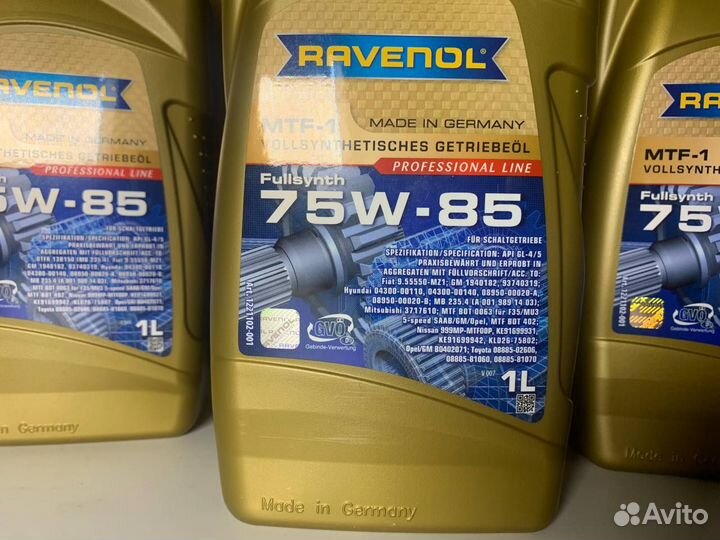 Трансмиссионное масло ravenol MTF-1 75W-85