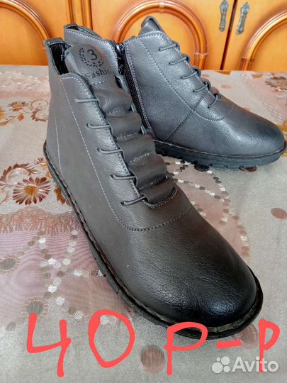 Обувь женская новая