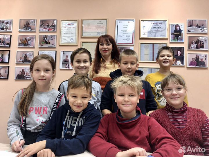 Школа английского языка