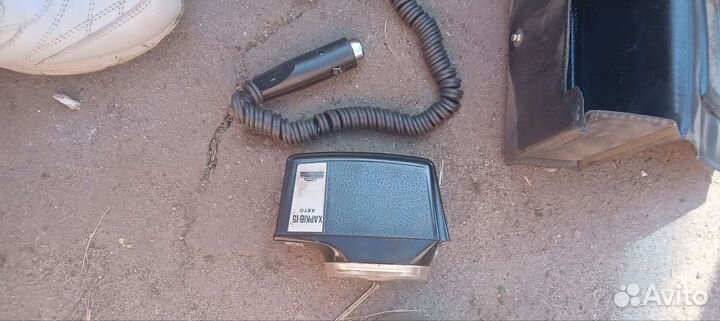 Бритва автомобильная СССР