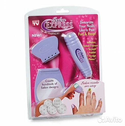 Набор для стемпинга