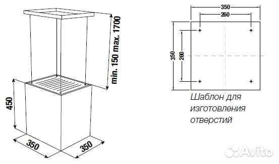 Островная вытяжка Kuppersbusch DI 3800.0 W3 Silver