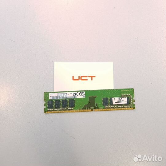 Оперативная память для пк DDR4 8 Gb Samsung 3200