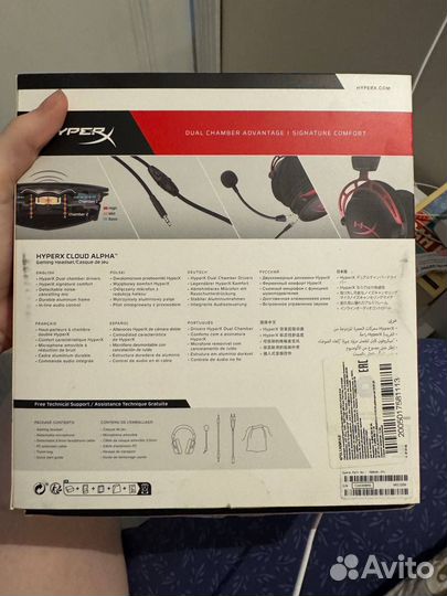 Проводные наушники HyperX Cloud красный