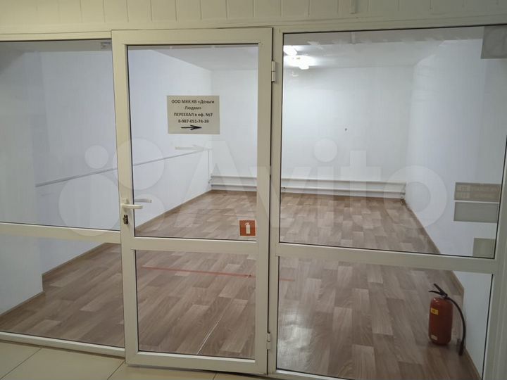 Свободного назначения, 10 м²