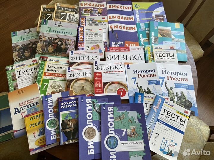 7 класс Новые Рабочие тетради и пособия
