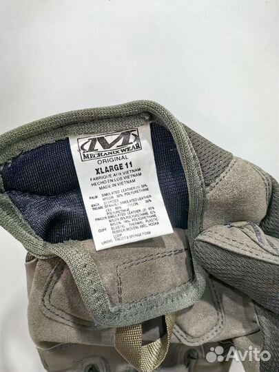 Перчатки тактические