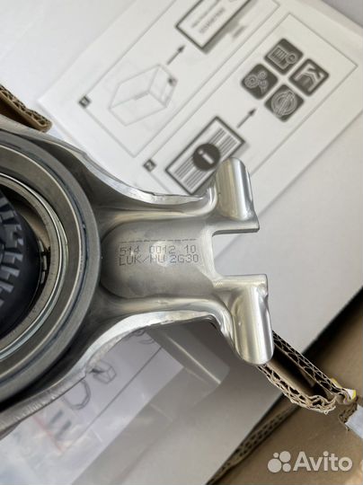 Сцепление dsg7 LUK 602000600