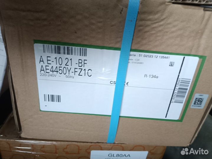 Компрессор кондиционера