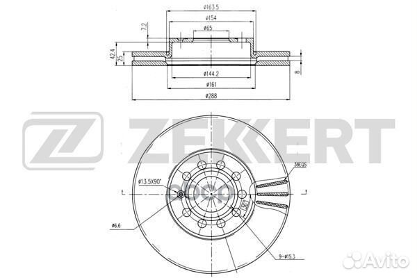 Диск торм. перед. Audi A3 II 03- Skoda Octavia