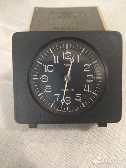 Будильник заря СССР