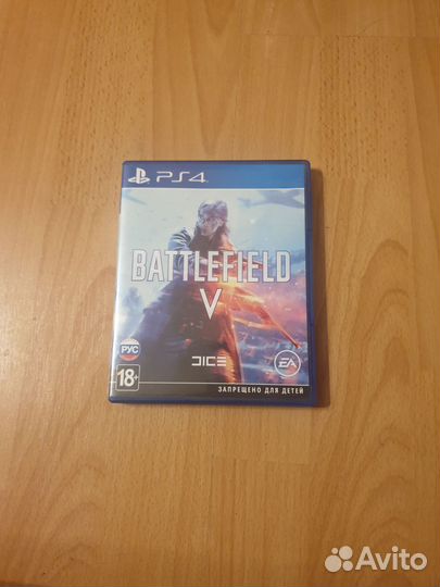 Battlefield v ps4