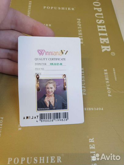 Сережки новые Italina