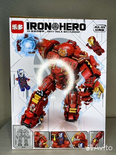 Конструкторы Lеgо