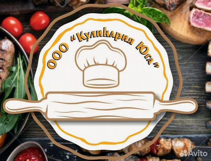 Уборщик помещений