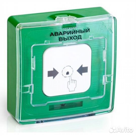 Рубеж удп 513-10 исп.1 Аварийный выход (зелёный)