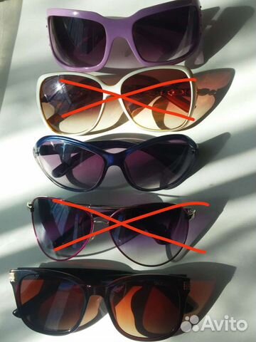 Солнцезащитные очки женские
