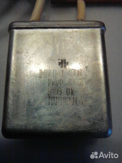 Рушничок - универсал из СССР