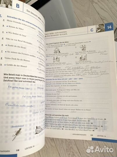 Учебник и рабочая тетрадь с диском по немецкому