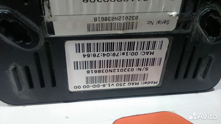 Тв приставка для цифрового телевидения