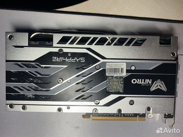 Видеокарта rx 570 4gb