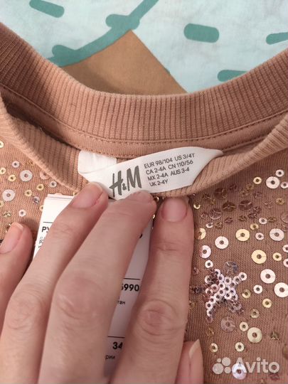 H&m джемпер кофта 98