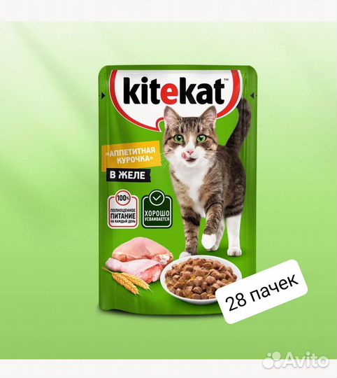 Корм kitekat
