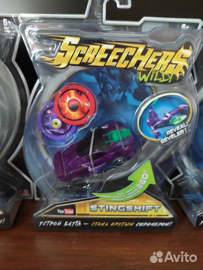 Игрушка Screechers wild