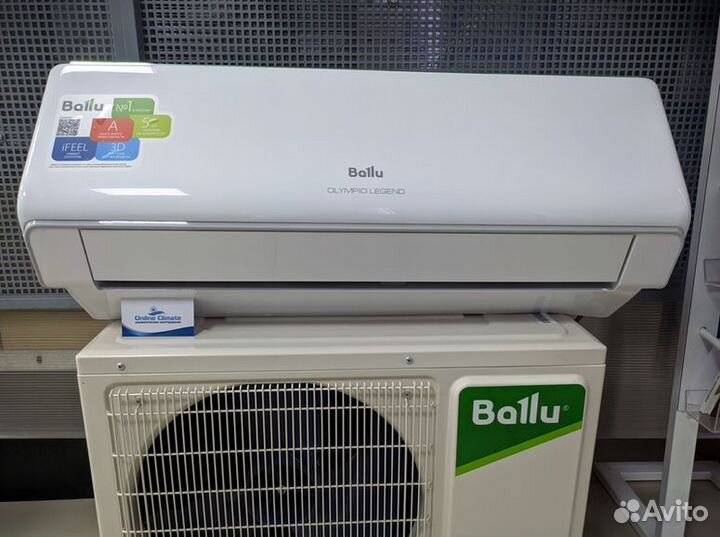 Кондиционер сплит-система с доставкой