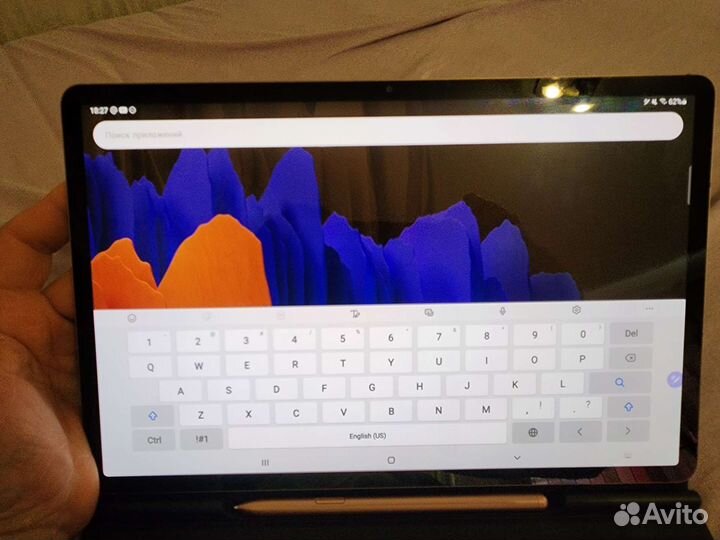 Samsung Tab S7 plus ldu