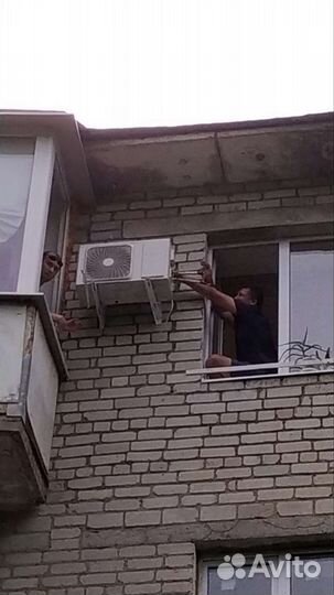 Установка кондиционеров