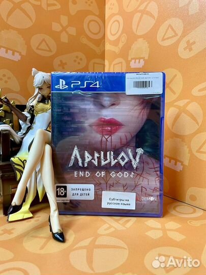PS4 Apsulov End of Gods (русские субтитры)