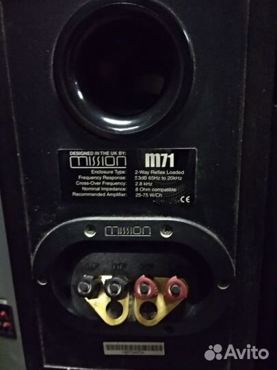 Hi-Fi полочники Mission M71 (Made in England)