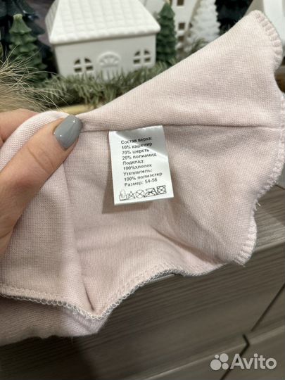 Шапка шлем зимняя