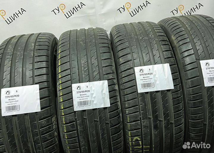 Michelin Pilot Sport 4 235/50 R20 94Y