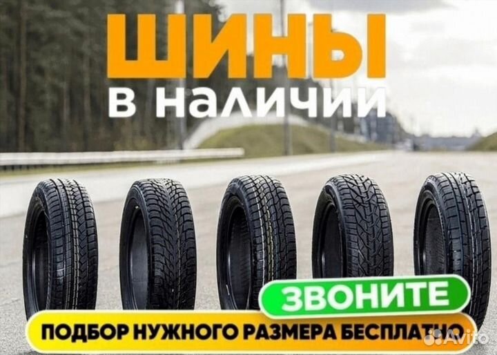 Grenlander L-Zeal56 245/55 R19