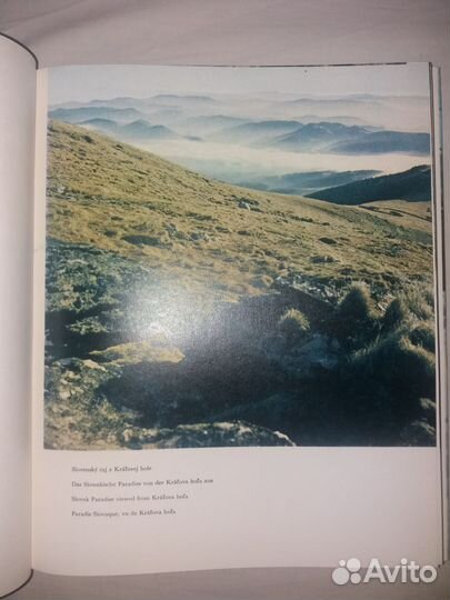 Книга Ladislav Denes